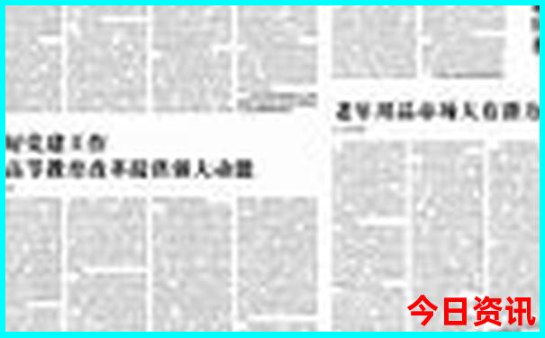 小龙虾有名的地方叫啥