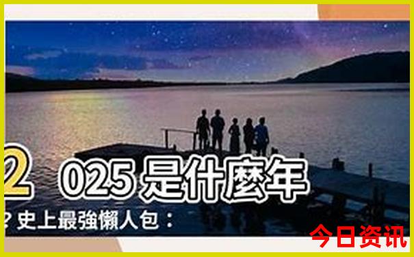 小龙虾有名的地方叫啥