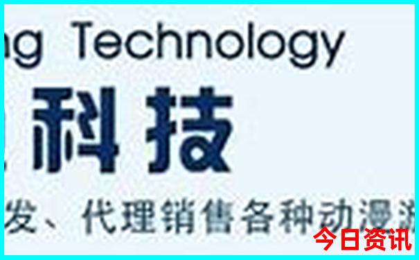 6合生肖是哪六个动物