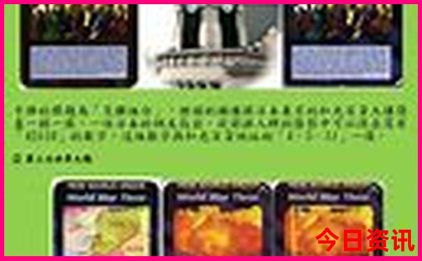夏天旅游去哪比较好